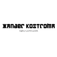 Xander Kostroma discount codes